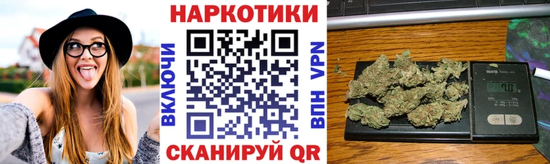Купить COCAIN  СОЛЬ  ГАШИШ  Бошки Шишки  Меф мяу мяу  Чердынь