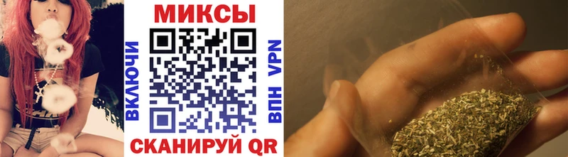 Купить где  Чердынь  Бутират жидкий экстази 