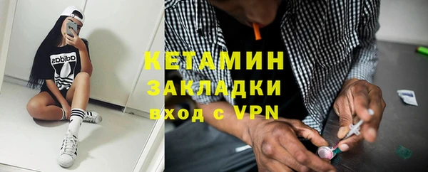 дмт Липки