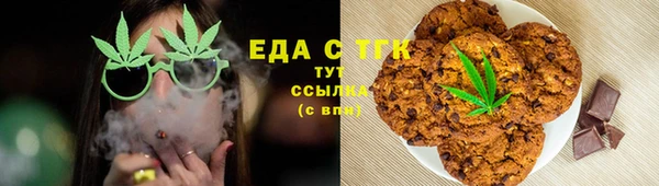 МДМА Лиски