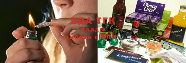 дмт Липки