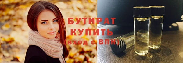 кокаин колумбия Лихославль
