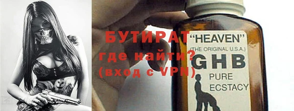 дмт Липки