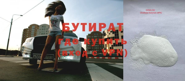 кокаин колумбия Лихославль