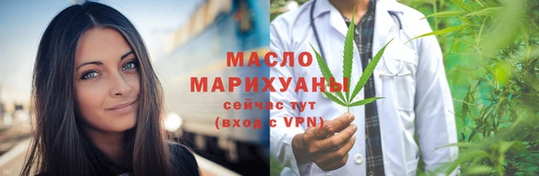 дмт Липки