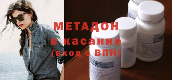 дмт Липки