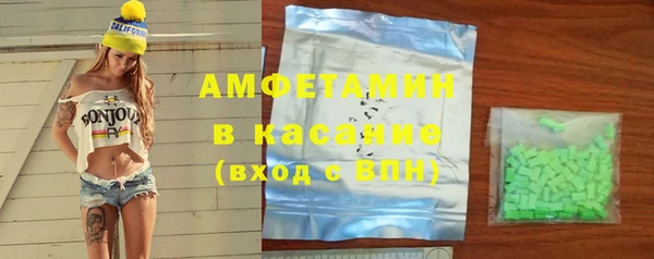 кокаин колумбия Лихославль