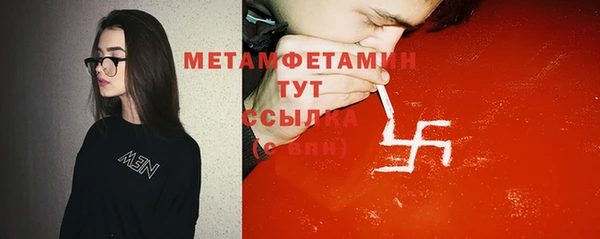 дмт Липки