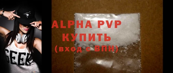 МДМА Лиски