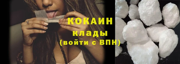 МДМА Лиски