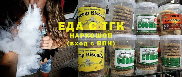 кокаин колумбия Лихославль