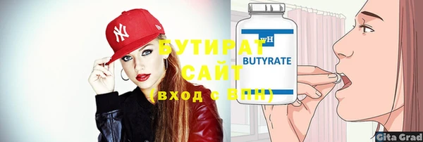 дмт Липки