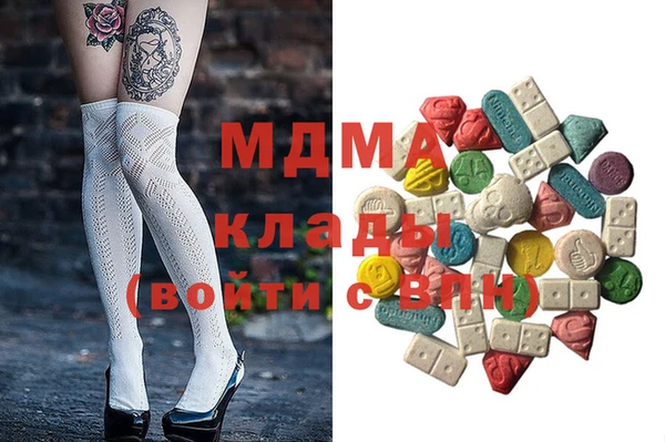 кокаин колумбия Лихославль