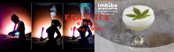 кокаин колумбия Лихославль