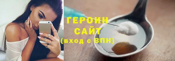 кокаин колумбия Лихославль
