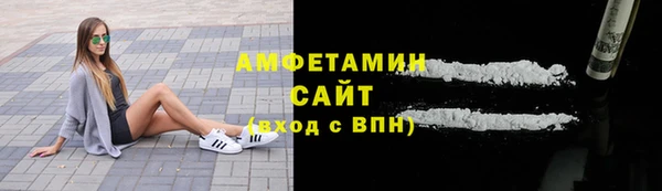 кокаин колумбия Лихославль