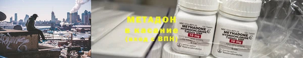 кокаин колумбия Лихославль