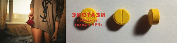 дмт Липки
