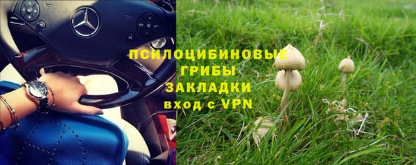кокаин колумбия Лихославль