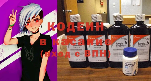 МДМА Лиски