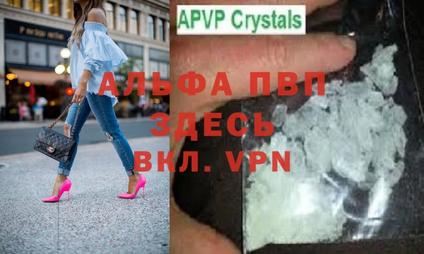 кокаин колумбия Лихославль