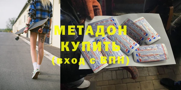 кокаин колумбия Лихославль