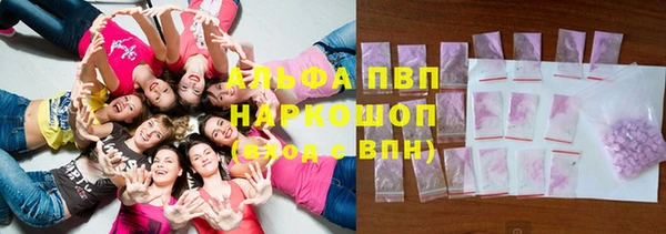 МДМА Лиски