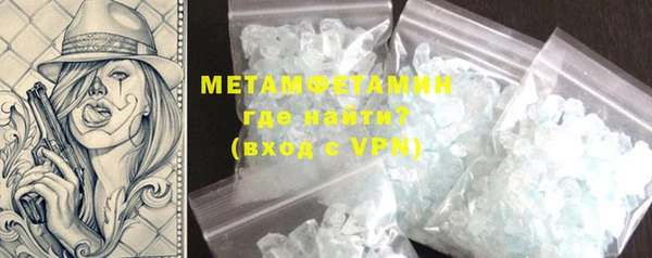 МДМА Лиски