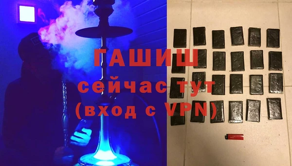 дмт Липки