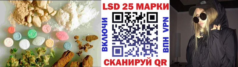 Купить где  Чердынь  ЛСД экстази ecstasy 